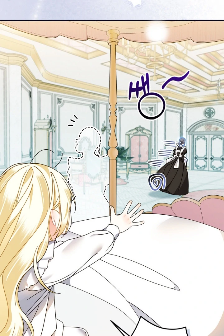 Baca I Became the Daughter of a Ghost Duke - Chapter 6 halaman 67