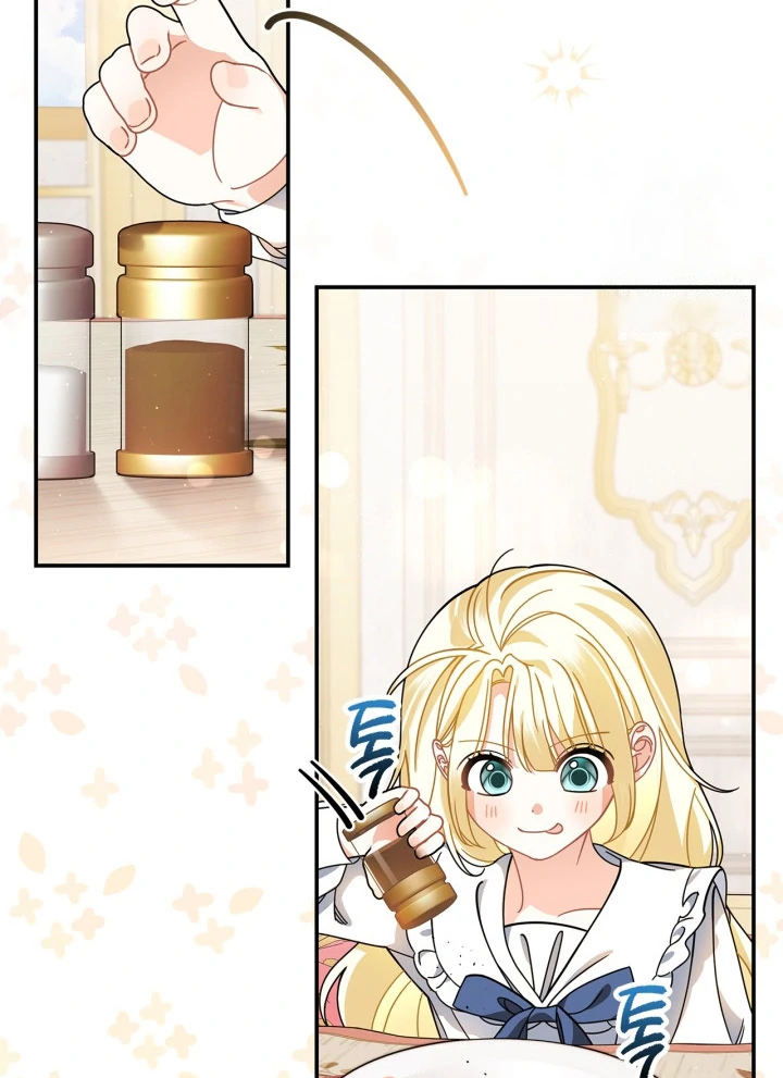 Baca I Became the Daughter of a Ghost Duke - Chapter 6 halaman 90