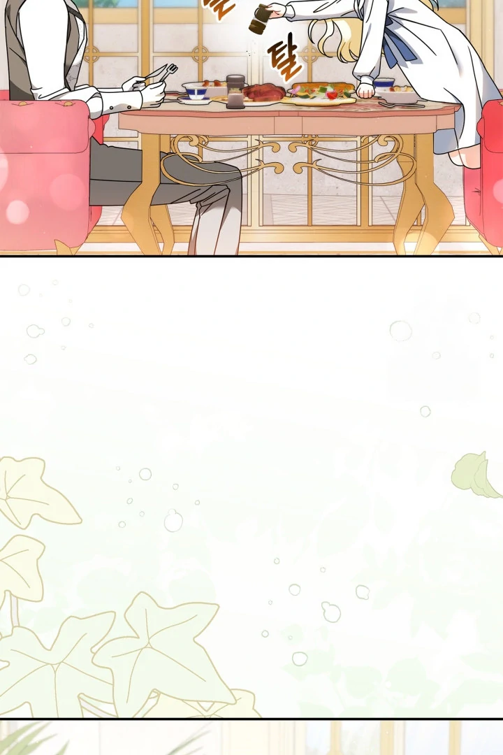 Baca I Became the Daughter of a Ghost Duke - Chapter 6 halaman 95