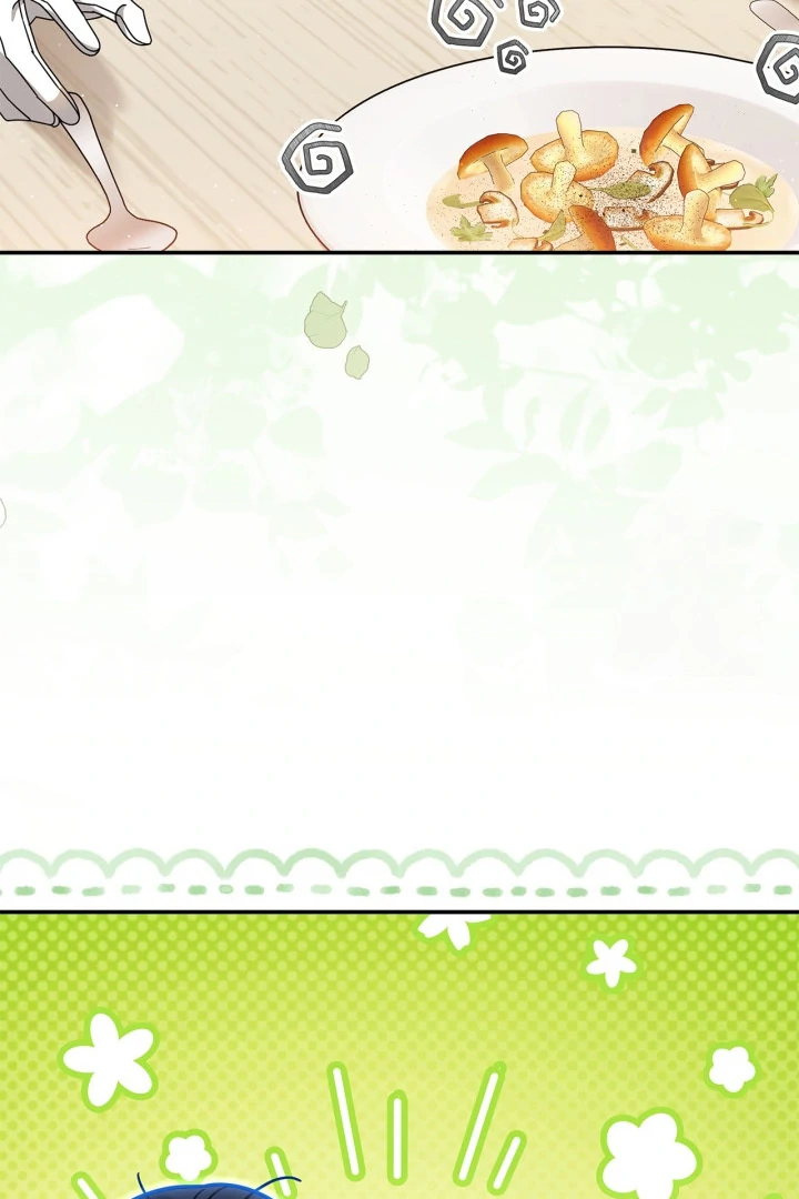 Baca I Became the Daughter of a Ghost Duke - Chapter 6 halaman 97