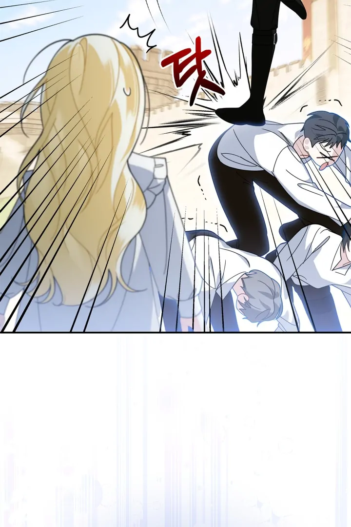 Baca I Became the Daughter of a Ghost Duke - Chapter 7 halaman 108