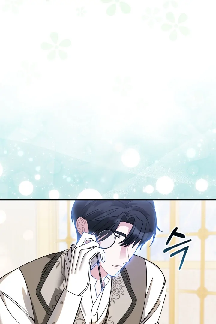 Baca I Became the Daughter of a Ghost Duke - Chapter 7 halaman 2