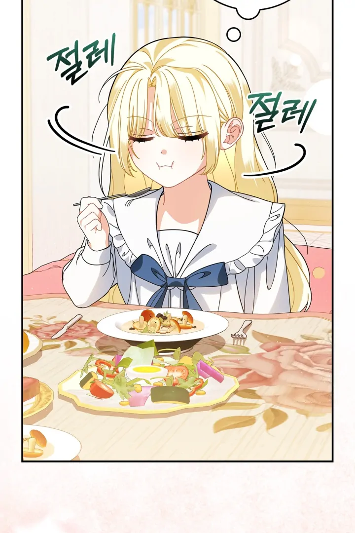 Baca I Became the Daughter of a Ghost Duke - Chapter 7 halaman 20