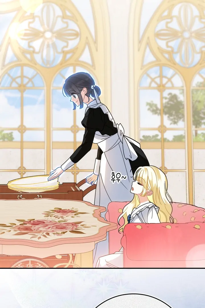 Baca I Became the Daughter of a Ghost Duke - Chapter 7 halaman 26