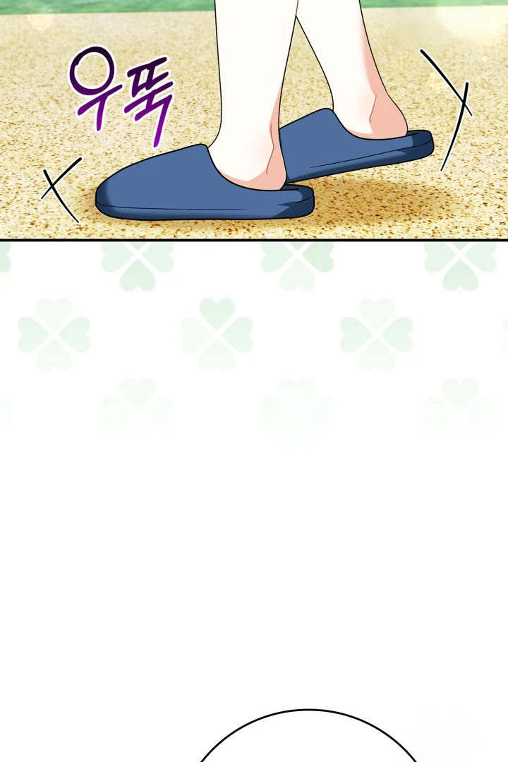 Baca I Became the Daughter of a Ghost Duke - Chapter 7 halaman 63