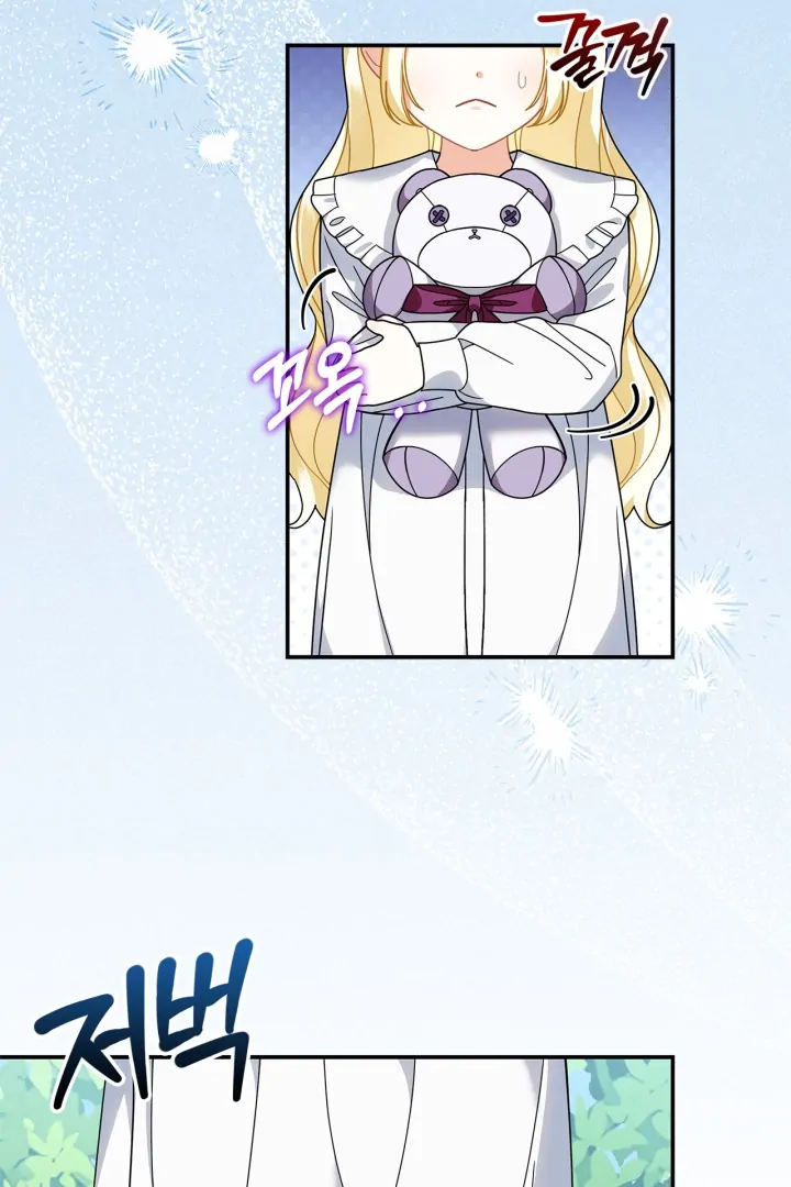 Baca I Became the Daughter of a Ghost Duke - Chapter 7 halaman 77