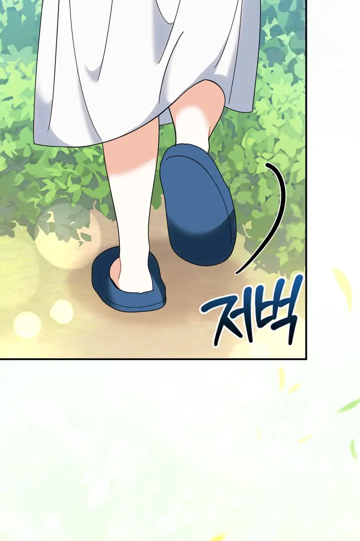 Baca I Became the Daughter of a Ghost Duke - Chapter 7 halaman 78