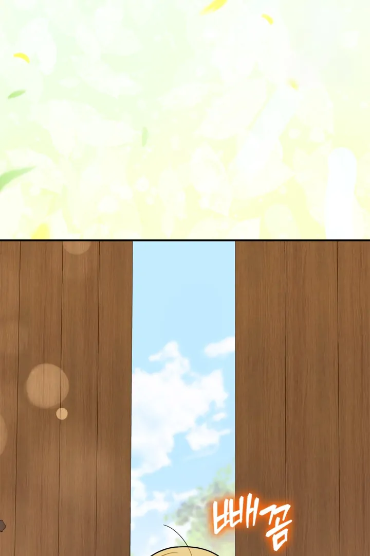 Baca I Became the Daughter of a Ghost Duke - Chapter 7 halaman 79