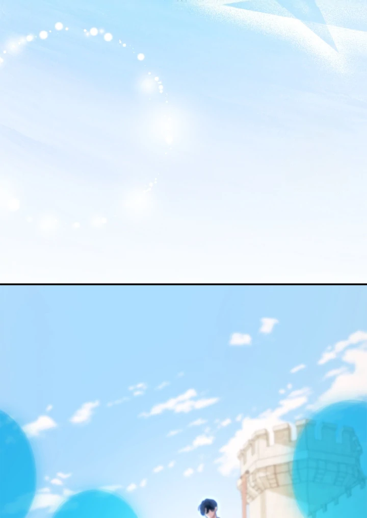 Baca I Became the Daughter of a Ghost Duke - Chapter 7 halaman 87