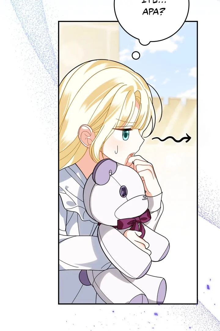 Baca I Became the Daughter of a Ghost Duke - Chapter 7 halaman 89