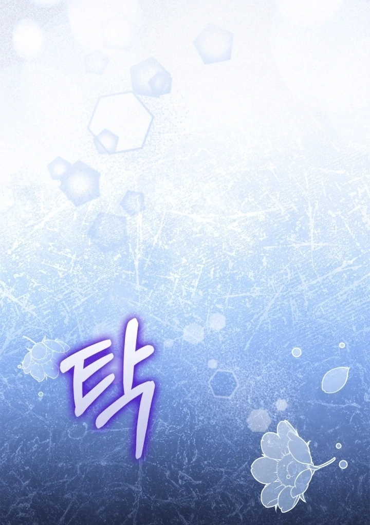 Baca I Became the Daughter of a Ghost Duke - Chapter 8 halaman 115