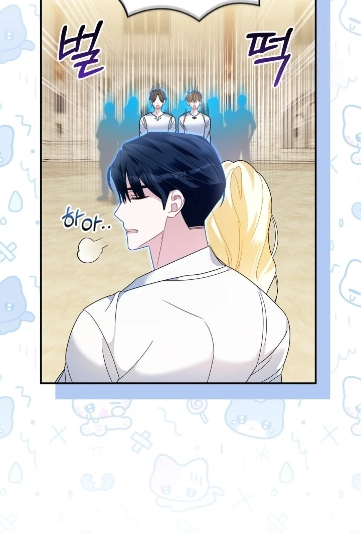 Baca I Became the Daughter of a Ghost Duke - Chapter 8 halaman 12