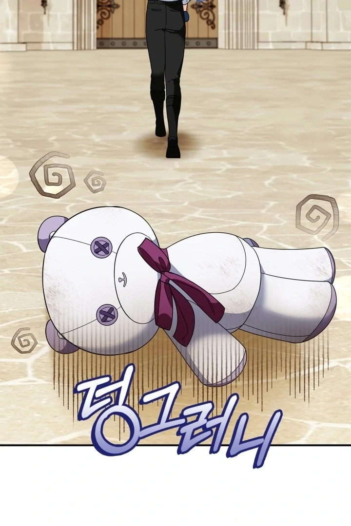 Baca I Became the Daughter of a Ghost Duke - Chapter 8 halaman 20