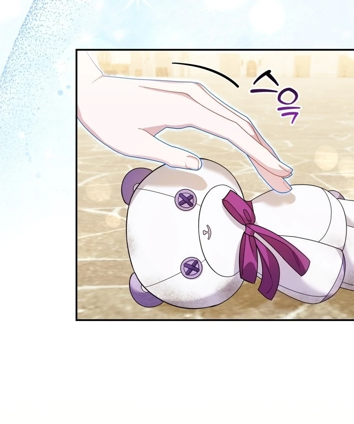 Baca I Became the Daughter of a Ghost Duke - Chapter 8 halaman 23