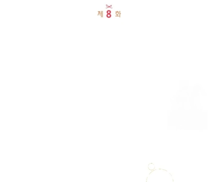 Baca I Became the Daughter of a Ghost Duke - Chapter 8 halaman 35