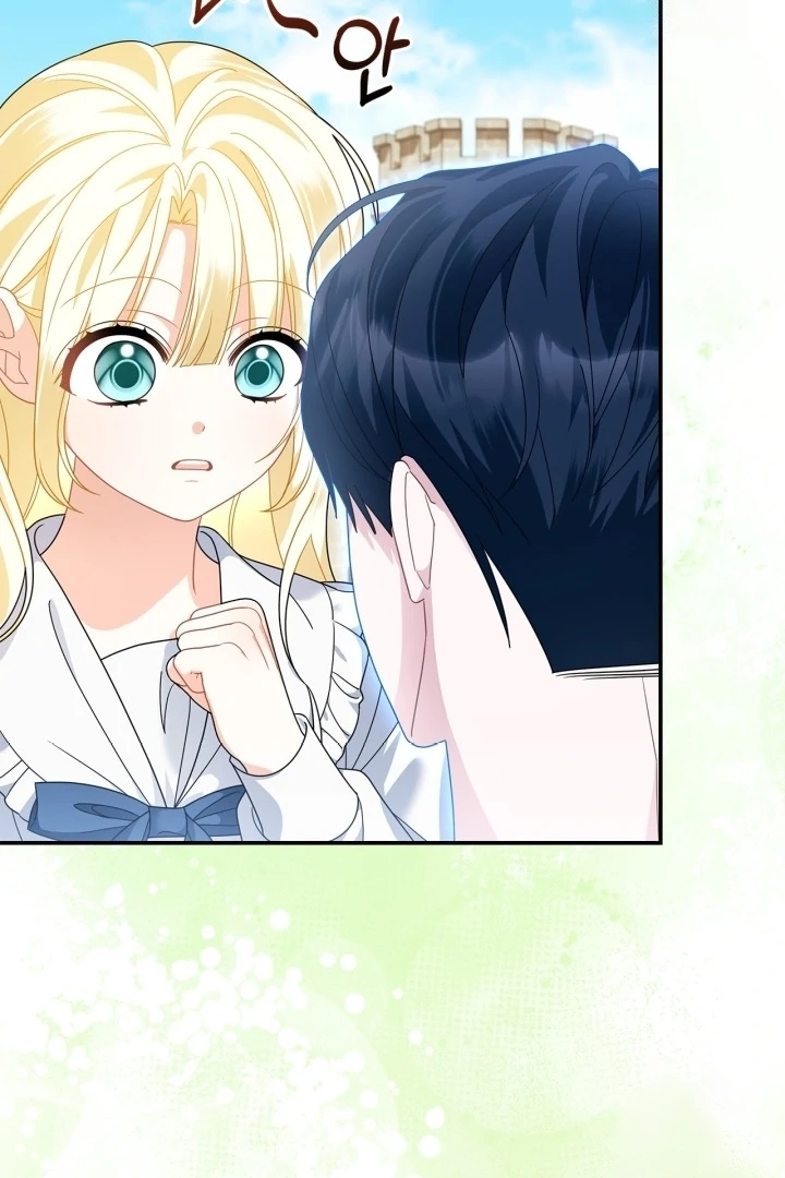 Baca I Became the Daughter of a Ghost Duke - Chapter 8 halaman 5