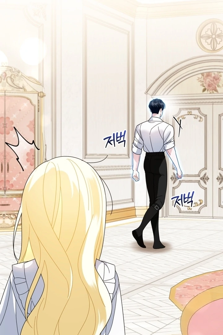 Baca I Became the Daughter of a Ghost Duke - Chapter 8 halaman 59