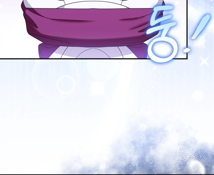 Baca I Became the Daughter of a Ghost Duke - Chapter 9 halaman 55