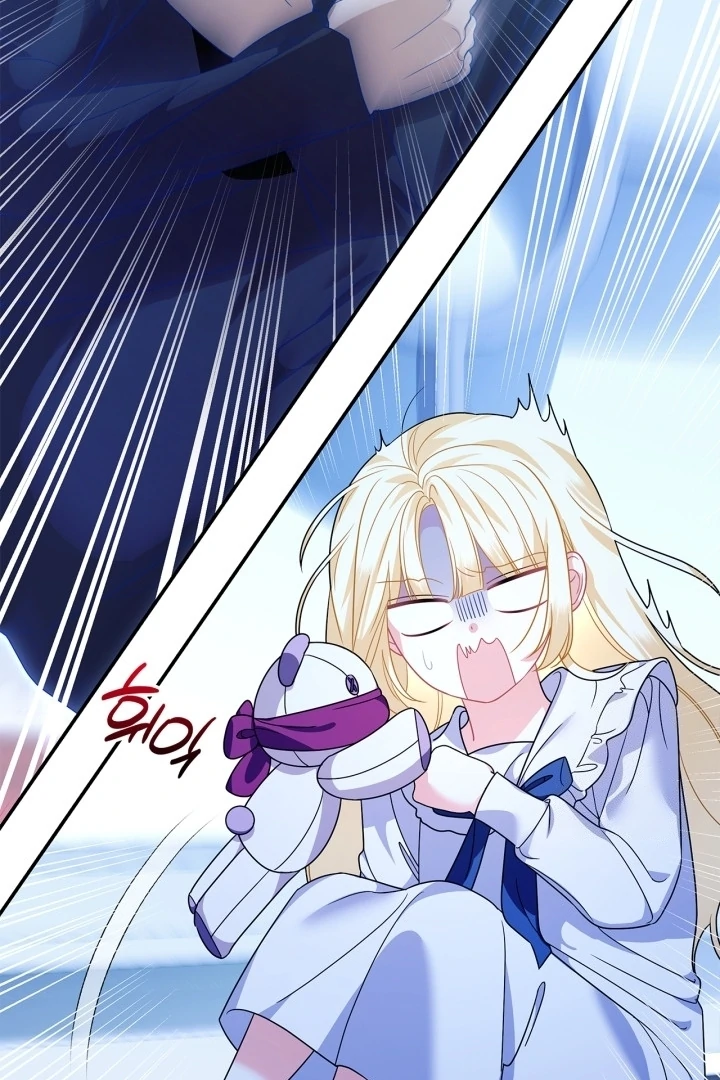 Baca I Became the Daughter of a Ghost Duke - Chapter 9 halaman 64