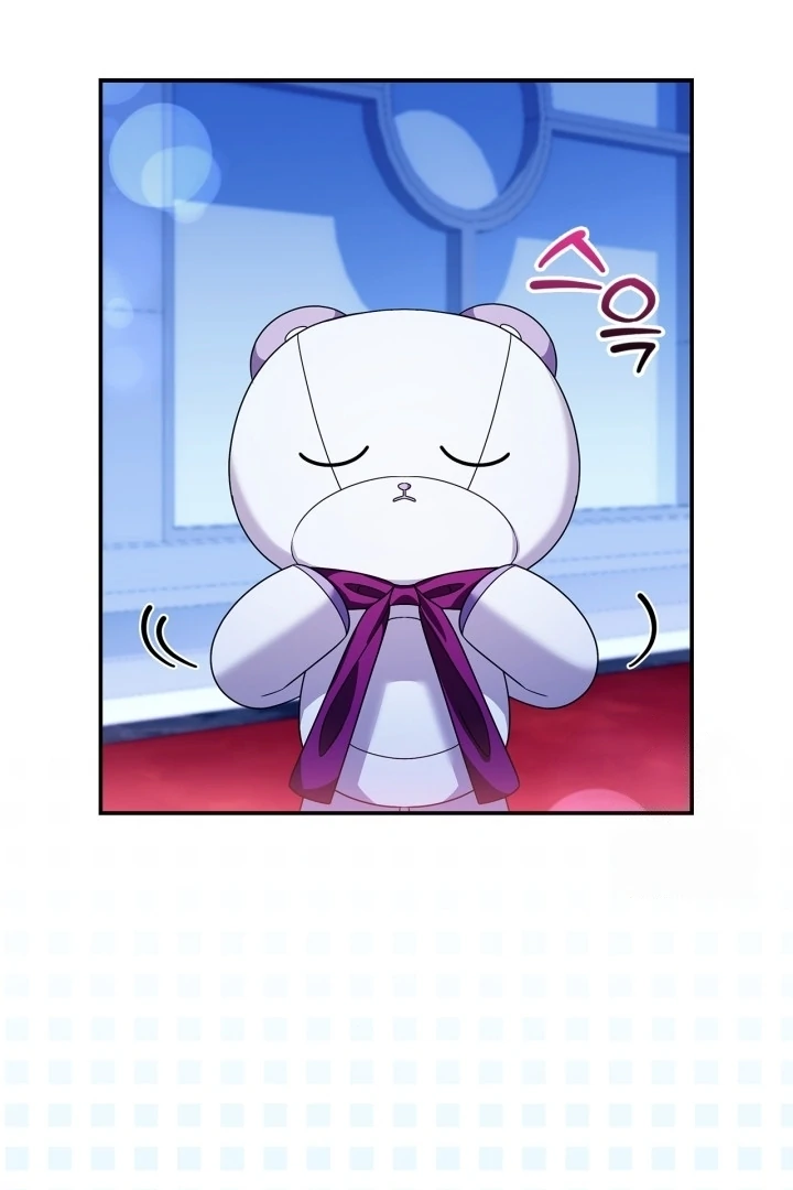 Baca I Became the Daughter of a Ghost Duke - Chapter 9 halaman 70