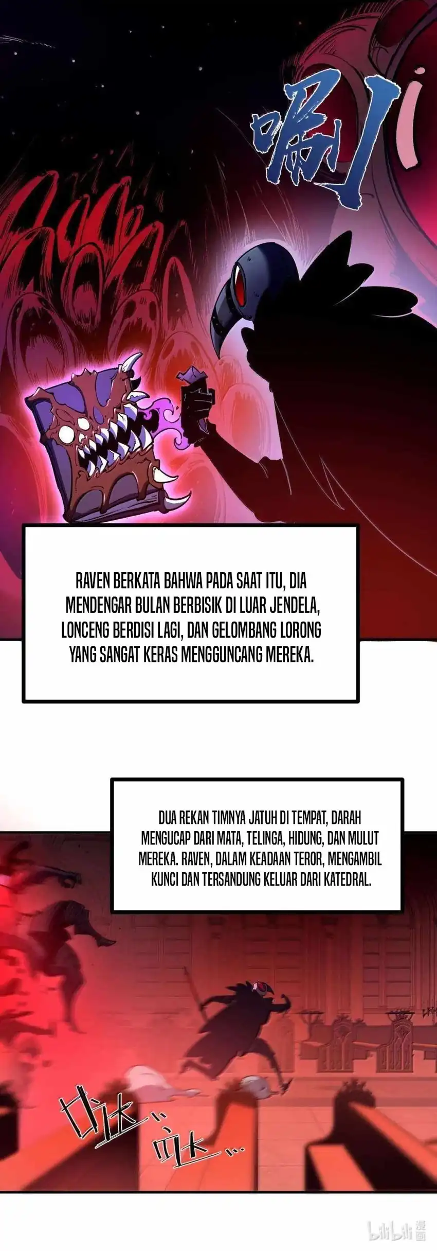 I Became The King by Scavenging Chapter 76 page 30