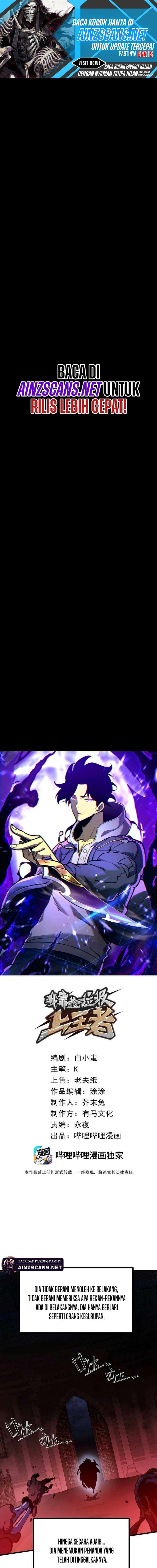 Baca I Became The King by Scavenging Chapter 77 - Halaman 2 Baca I Became The King by Scavenging - Chapter 77 halaman 2