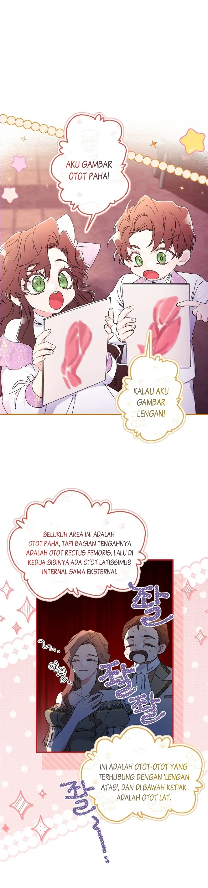 Baca I Became the Male Lead's Adopted Daughter - Chapter 102 halaman 2