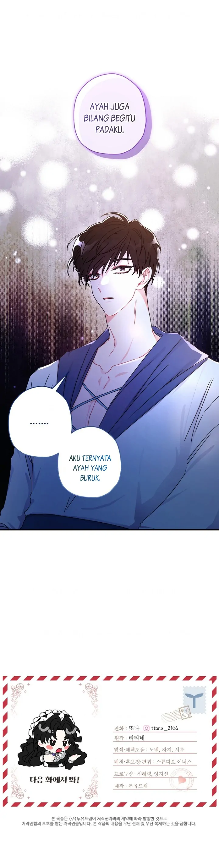 Baca I Became the Male Lead's Adopted Daughter - Chapter 102 halaman 29