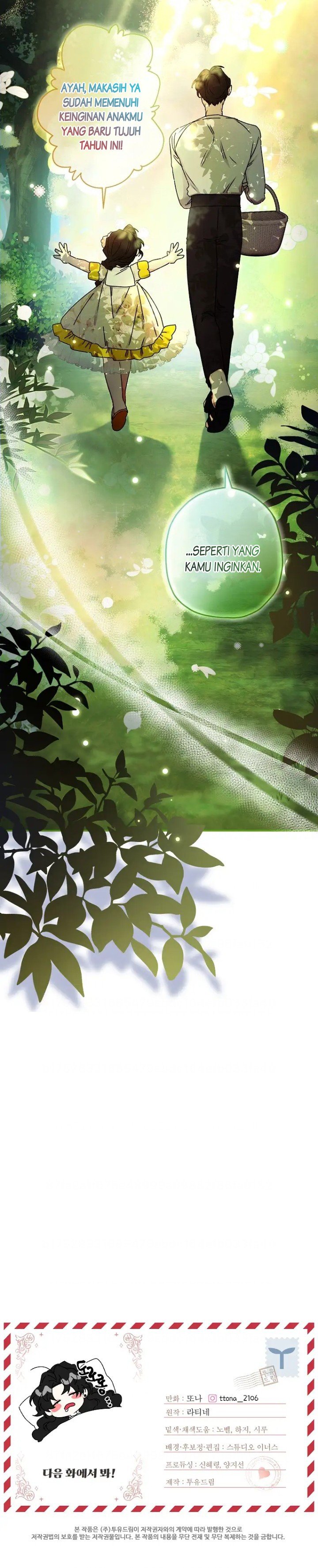 Baca I Became the Male Lead's Adopted Daughter - Chapter 105 halaman 28