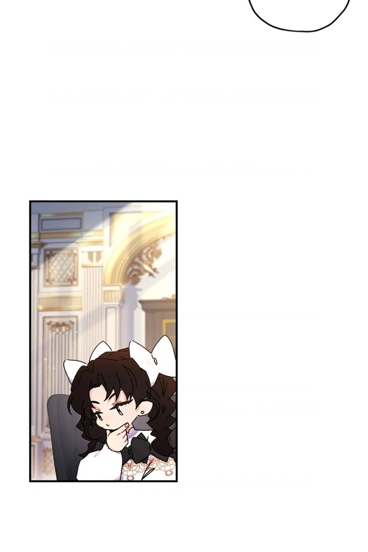 Baca I Became the Male Lead's Adopted Daughter - Chapter 110 halaman 6