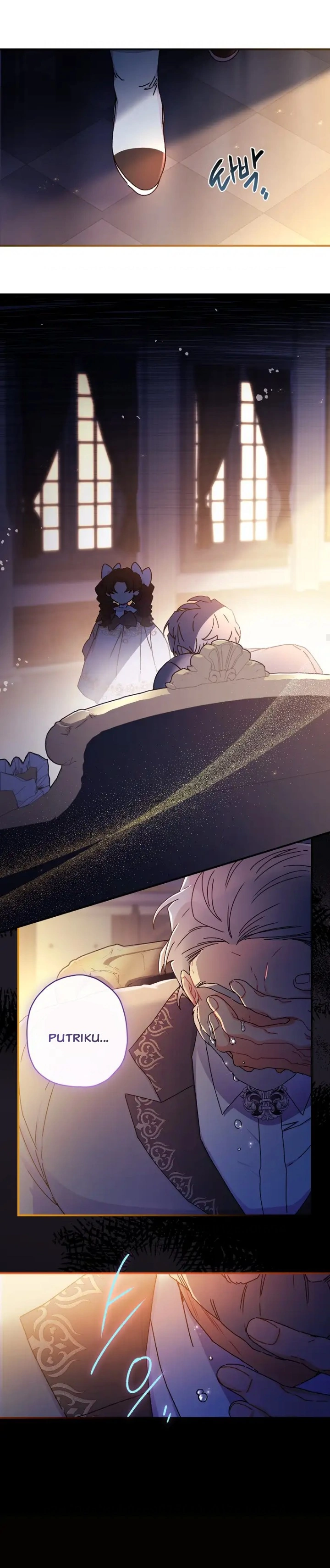 Baca I Became the Male Lead's Adopted Daughter - Chapter 111 halaman 31