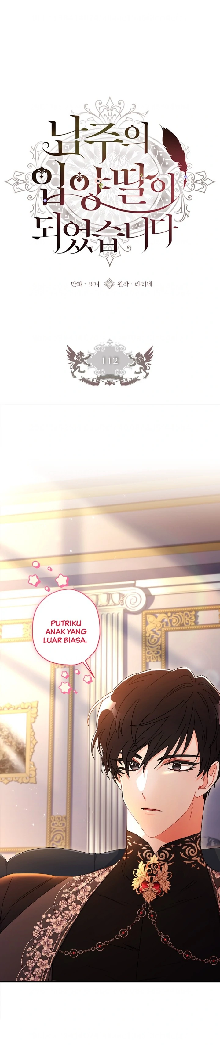 Baca I Became the Male Lead's Adopted Daughter - Chapter 112 halaman 1