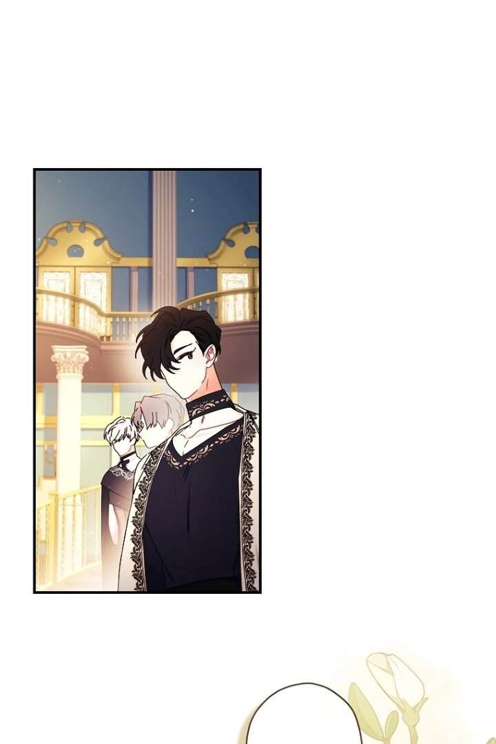 Baca I Became the Male Lead's Adopted Daughter - Chapter 113 halaman 2