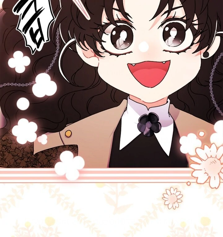 Baca I Became the Male Lead's Adopted Daughter - Chapter 113 halaman 5