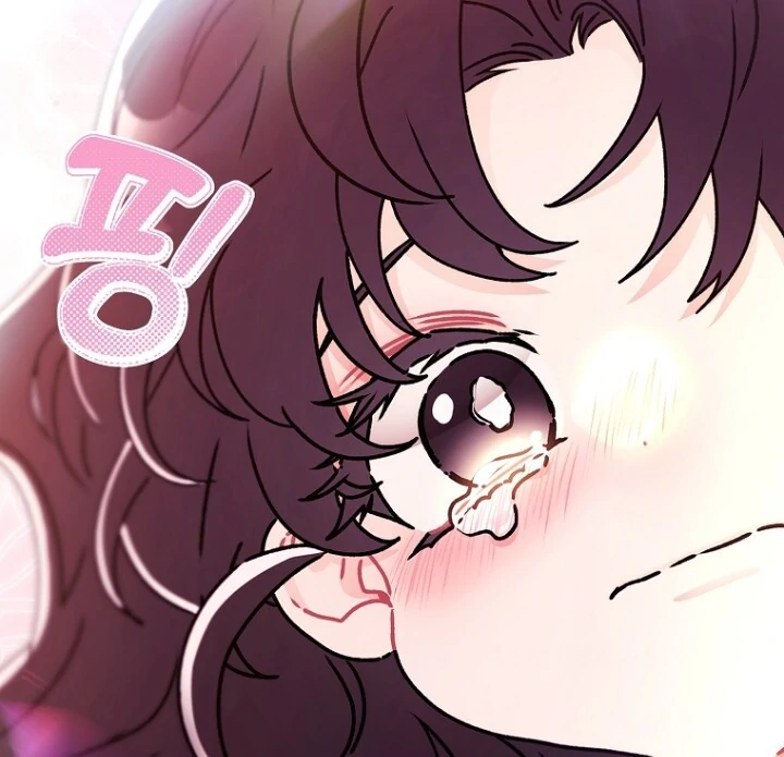 Baca I Became the Male Lead's Adopted Daughter - Chapter 117 halaman 82