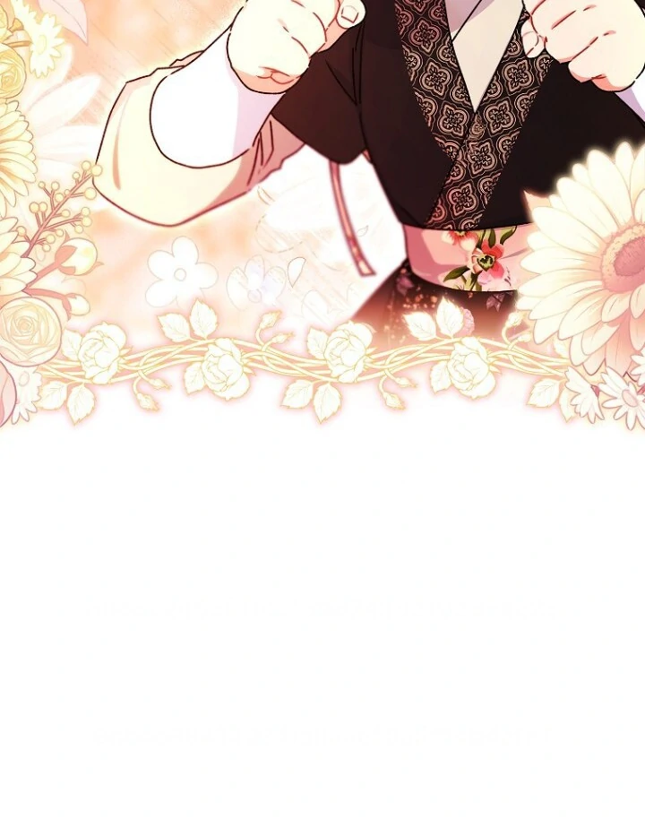 Baca I Became the Male Lead's Adopted Daughter - Chapter 121 halaman 60