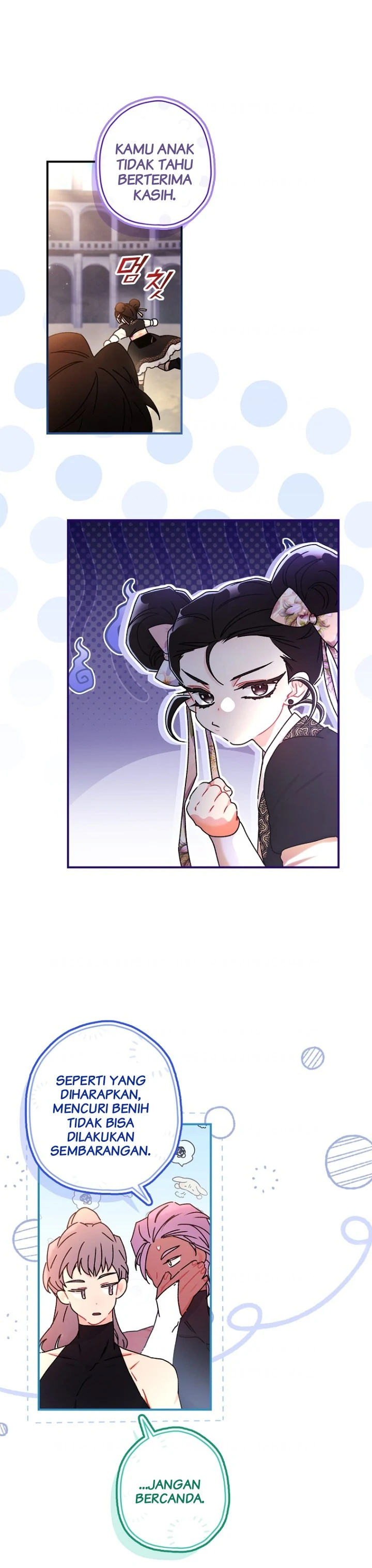 Baca I Became the Male Lead's Adopted Daughter - Chapter 121 halaman 76