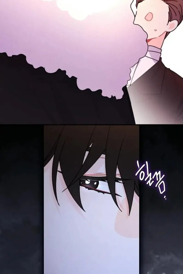 Baca I Became the Male Lead's Adopted Daughter - Chapter 124 halaman 65