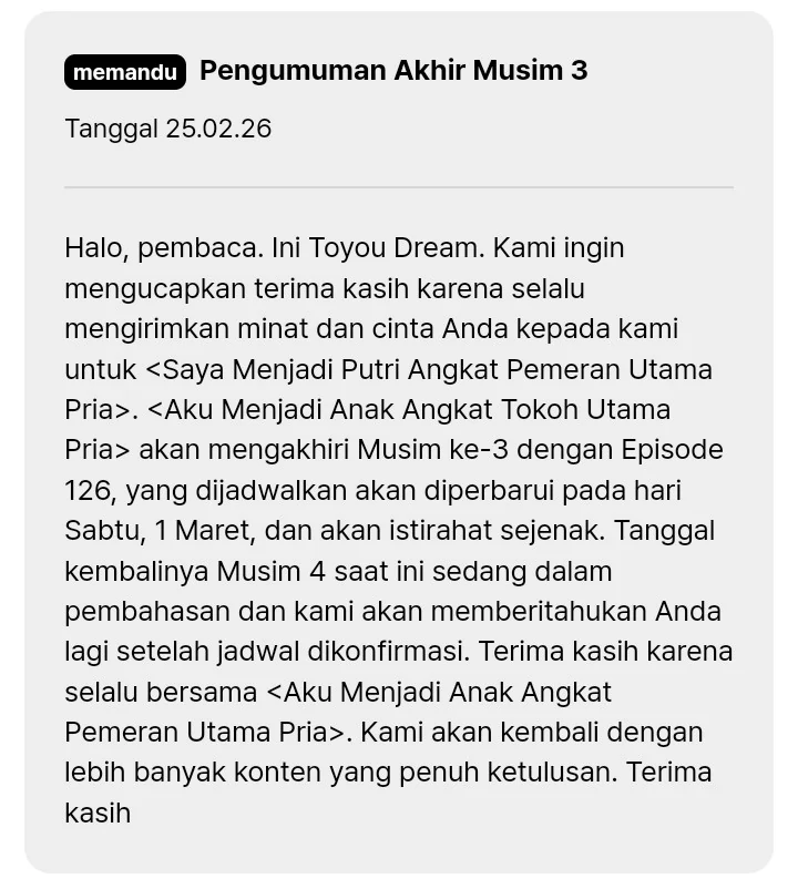 Baca I Became the Male Lead's Adopted Daughter - Chapter 124 halaman 77