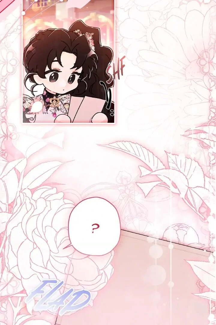 Baca I Became the Male Lead's Adopted Daughter - Chapter 125 halaman 25