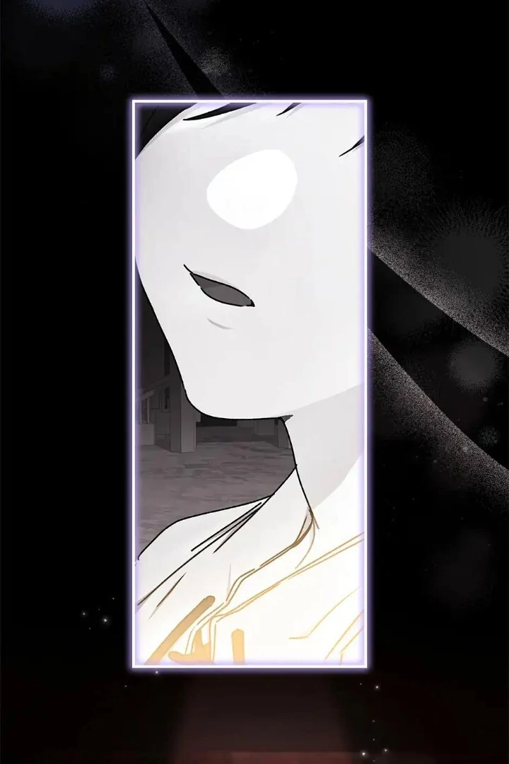 Baca I Became the Male Lead's Adopted Daughter - Chapter 125 halaman 82