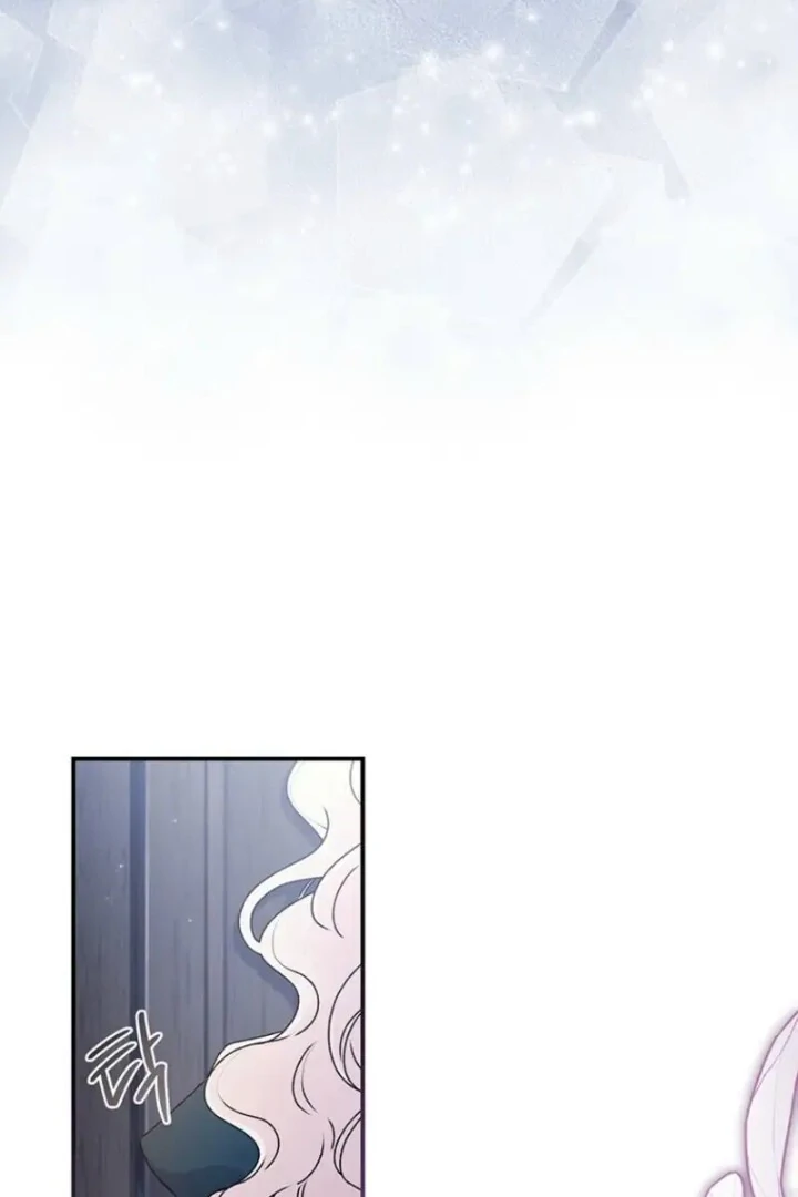 Baca I Became the Male Lead's Adopted Daughter - Chapter 127 halaman 62