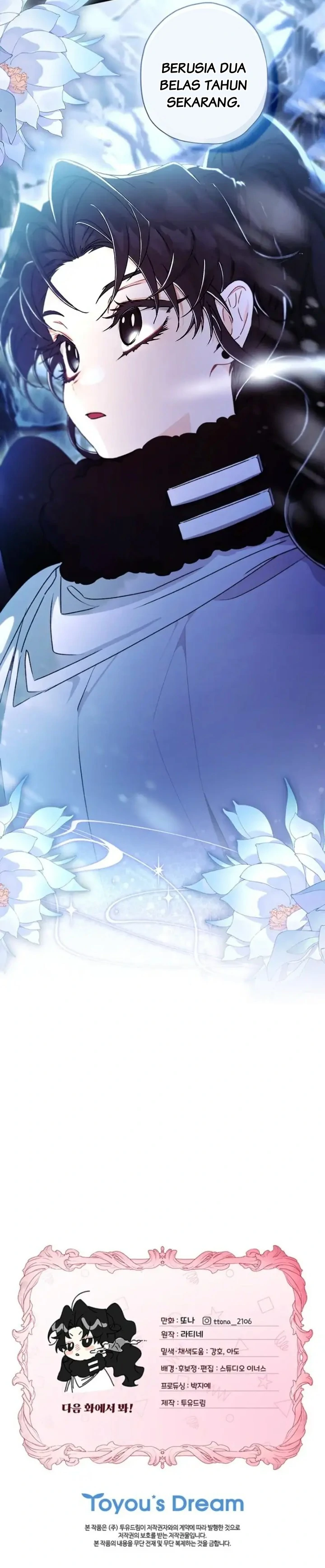 Baca I Became the Male Lead's Adopted Daughter - Chapter 127 halaman 81