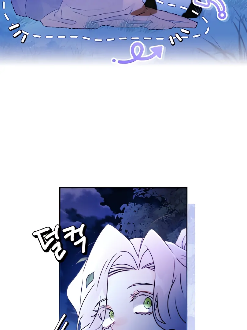 Baca I Became the Male Lead's Adopted Daughter - Chapter 134 halaman 38