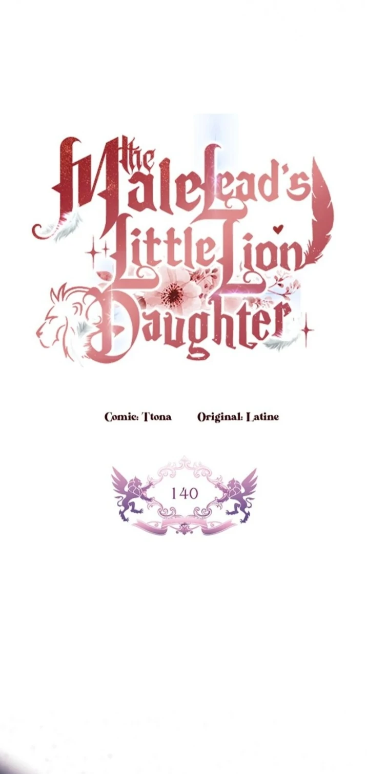 Baca I Became the Male Lead's Adopted Daughter - Chapter 140 halaman 4