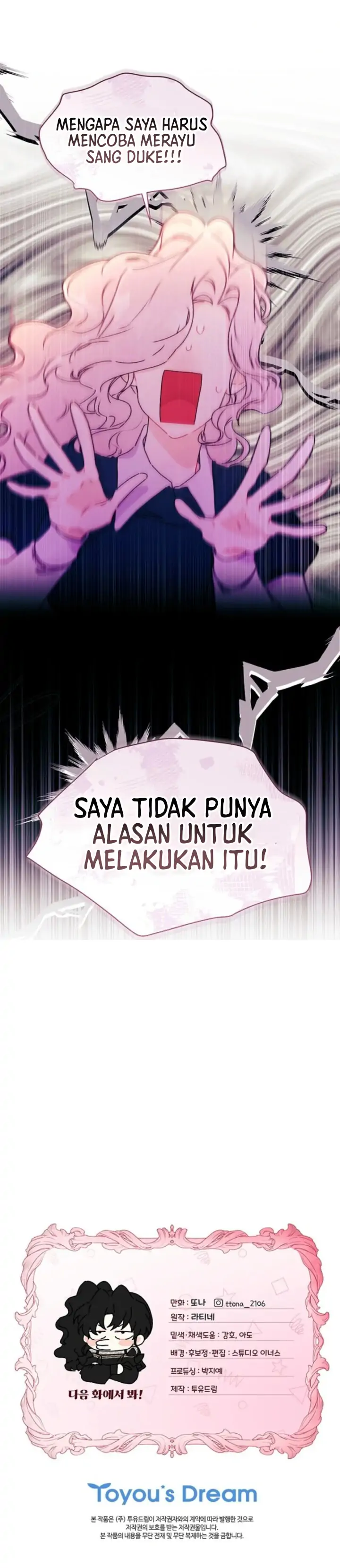 Baca I Became the Male Lead's Adopted Daughter - Chapter 141 halaman 81