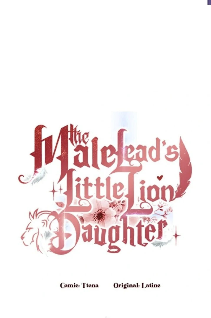 Baca I Became the Male Lead's Adopted Daughter - Chapter 142 halaman 2