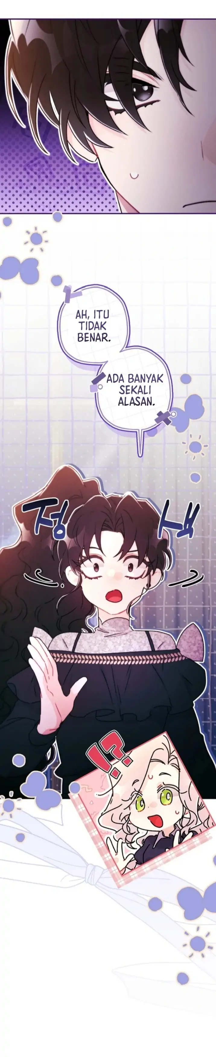 Baca I Became the Male Lead's Adopted Daughter - Chapter 142 halaman 7