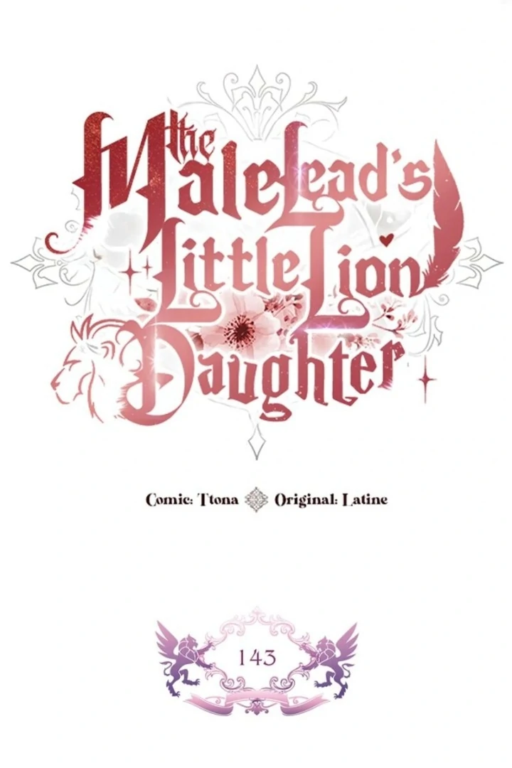 Baca I Became the Male Lead's Adopted Daughter - Chapter 143 halaman 2