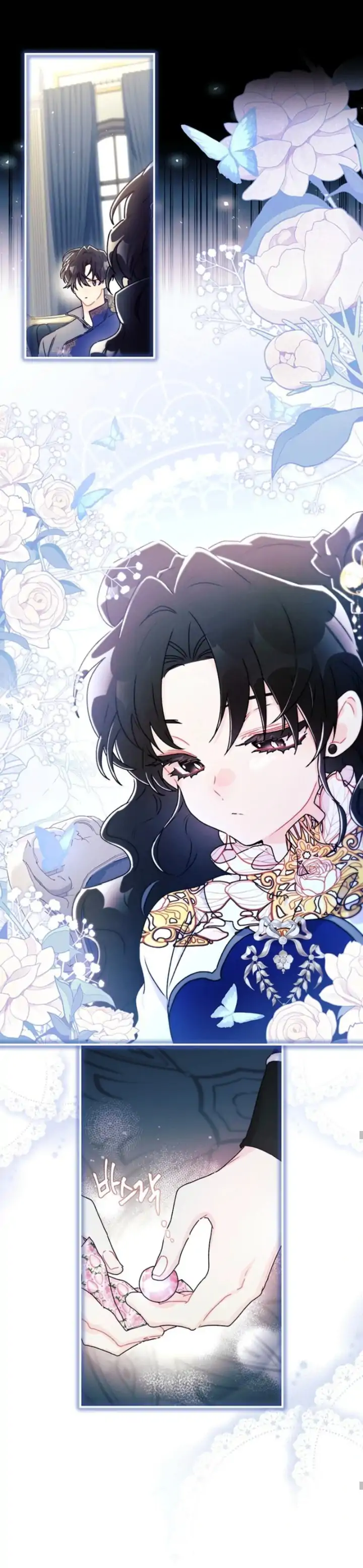 Baca I Became the Male Lead's Adopted Daughter - Chapter 144 halaman 47